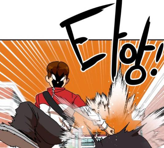더블클릭 53화 200