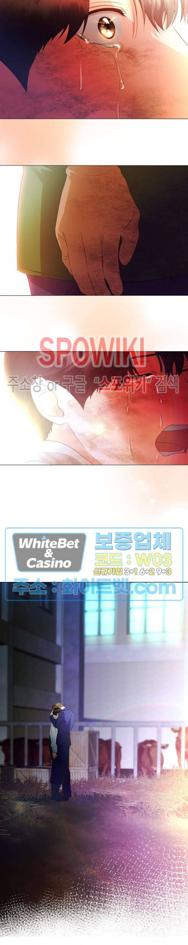 99.99의 연인 32화 19