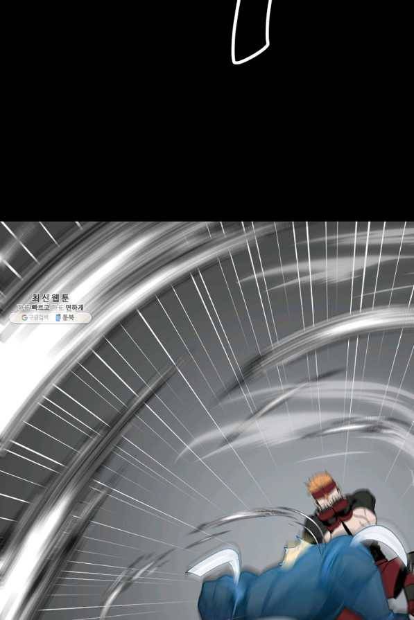 리플 : 버서커 37화 74