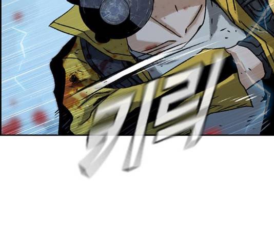 100 39화 17