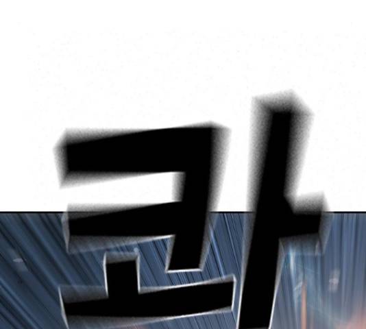 100 39화 21