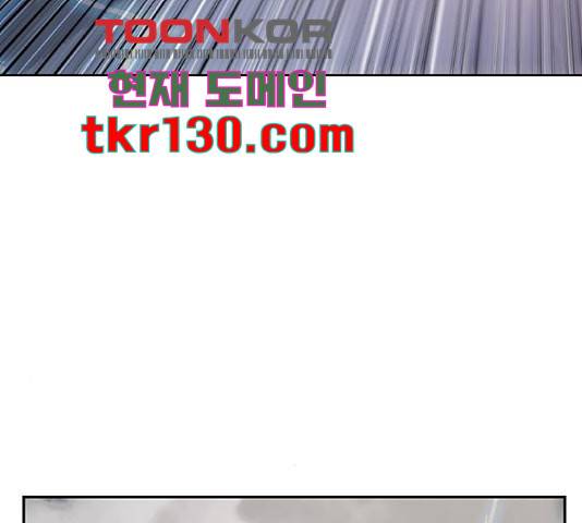 100 39화 24