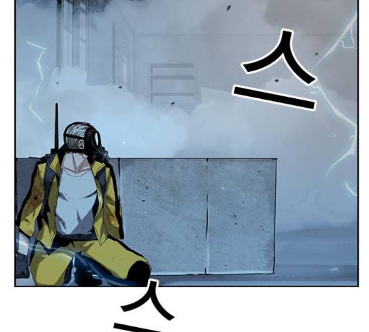 100 39화 26
