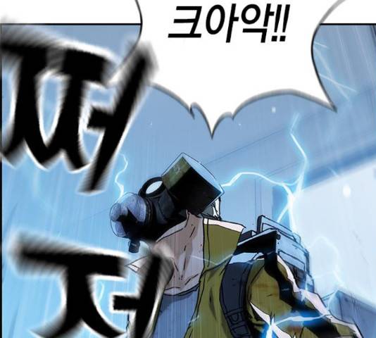 100 39화 40