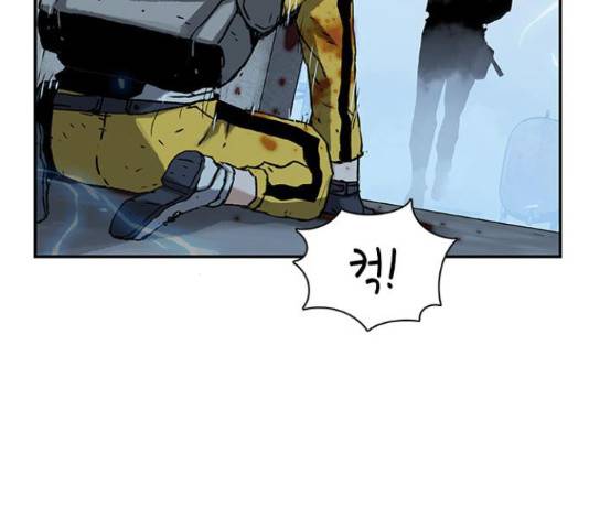 100 39화 45