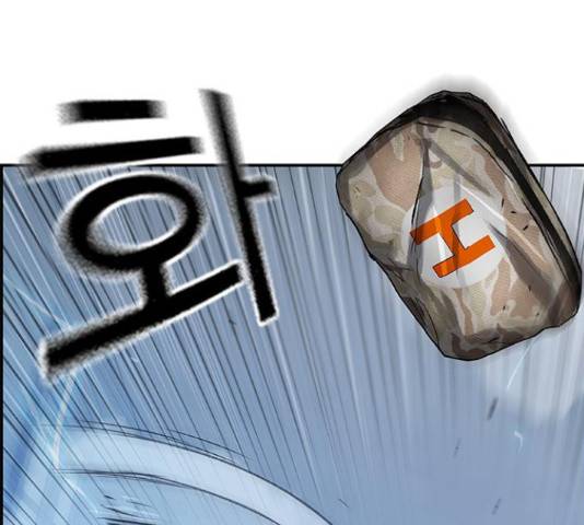 100 39화 60
