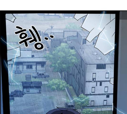 100 39화 72