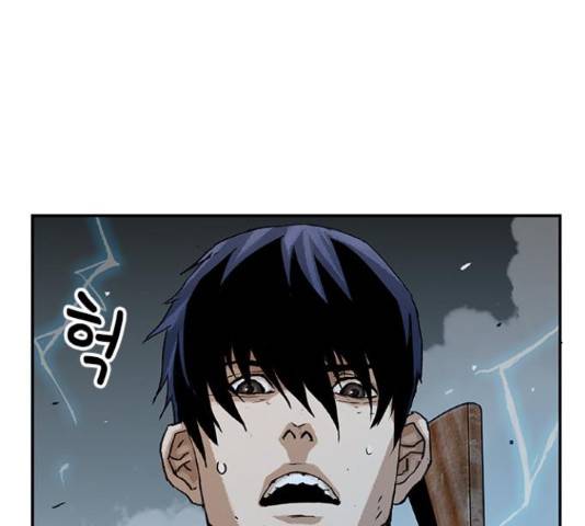 100 39화 76