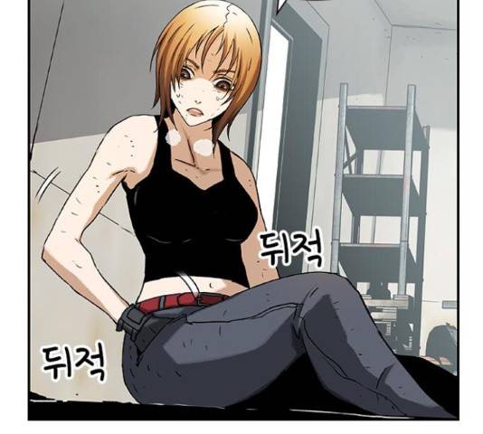 100 39화 101