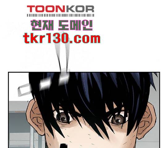 100 39화 107