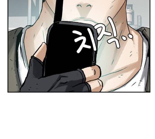 100 39화 108