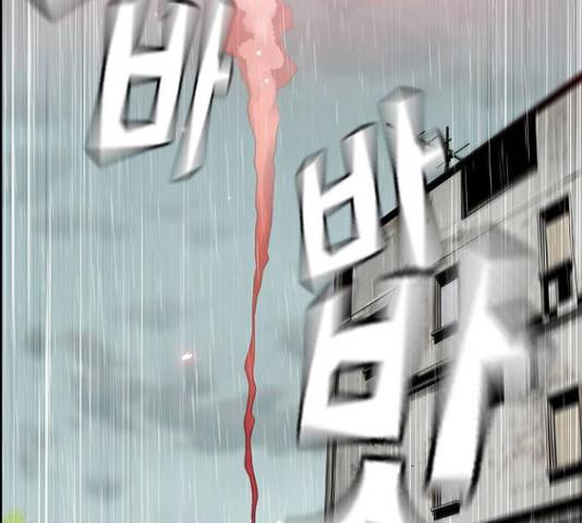 100 39화 138