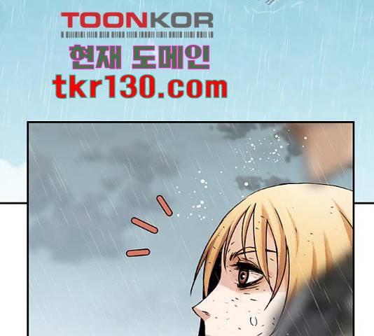 100 39화 145