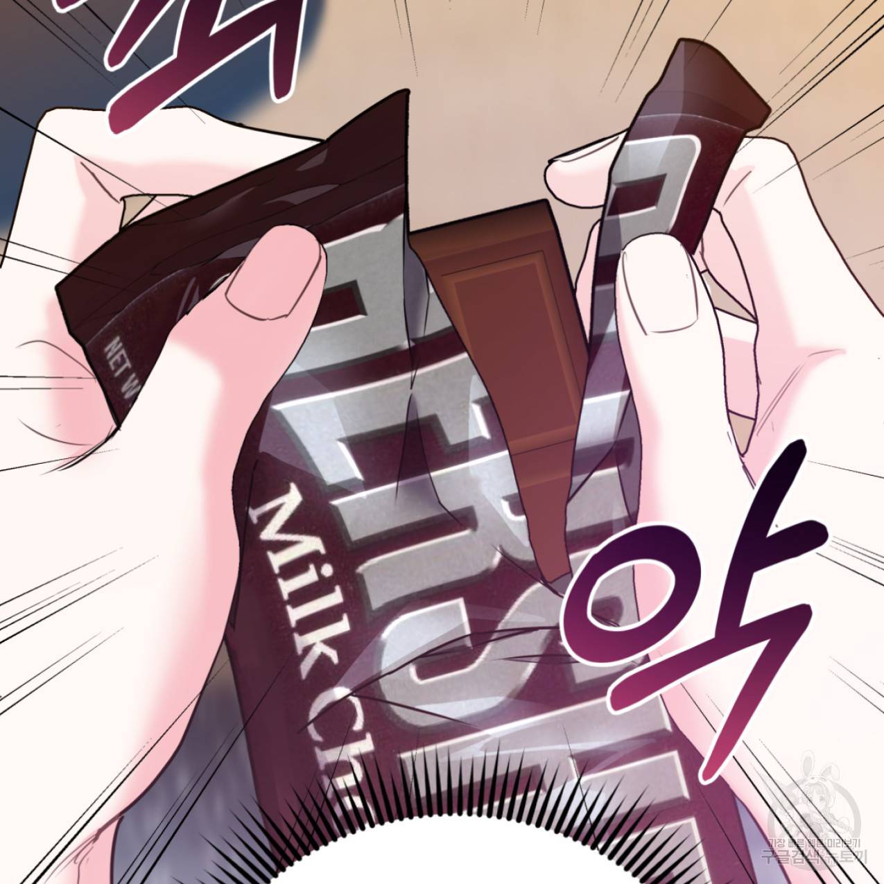 너랑 나는 이래서 안 돼 44화 142