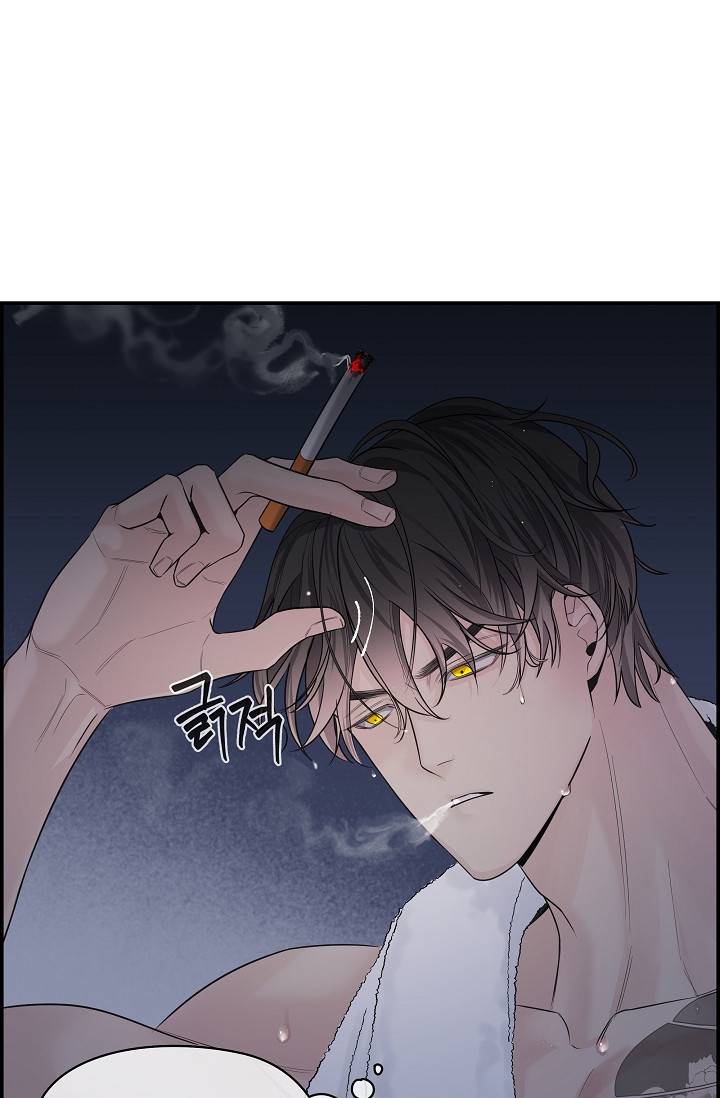 디펜스 메커니즘 2화 8
