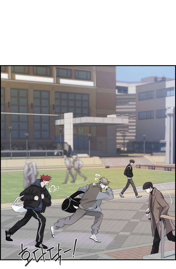 디펜스 메커니즘 2화 18