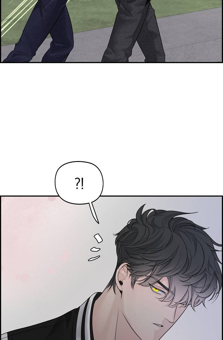 디펜스 메커니즘 2화 20