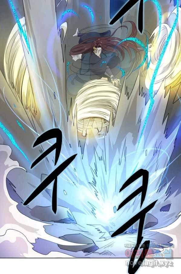 의천도룡기 104화 47