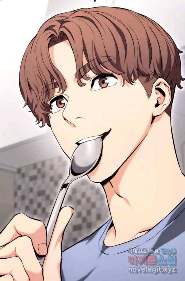 랭커의 귀환 68화 15