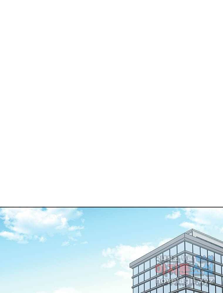 1년차 만렙 매니저 59화 22