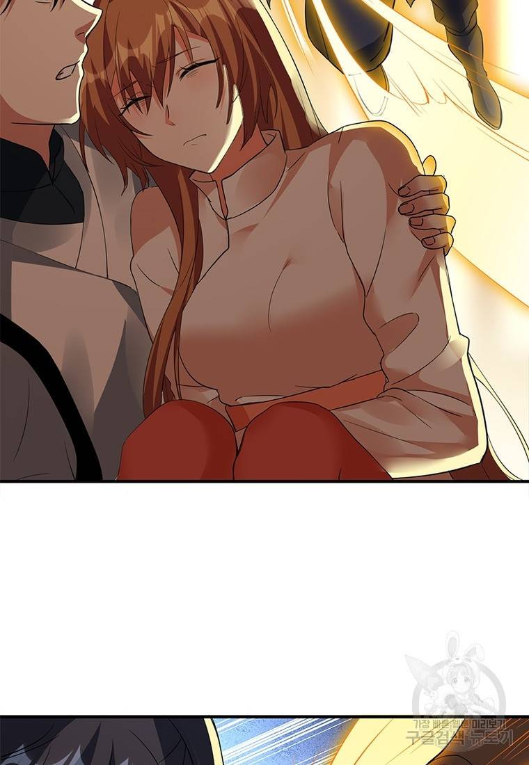 폐인무쌍: 용병왕의 귀환 30화 36