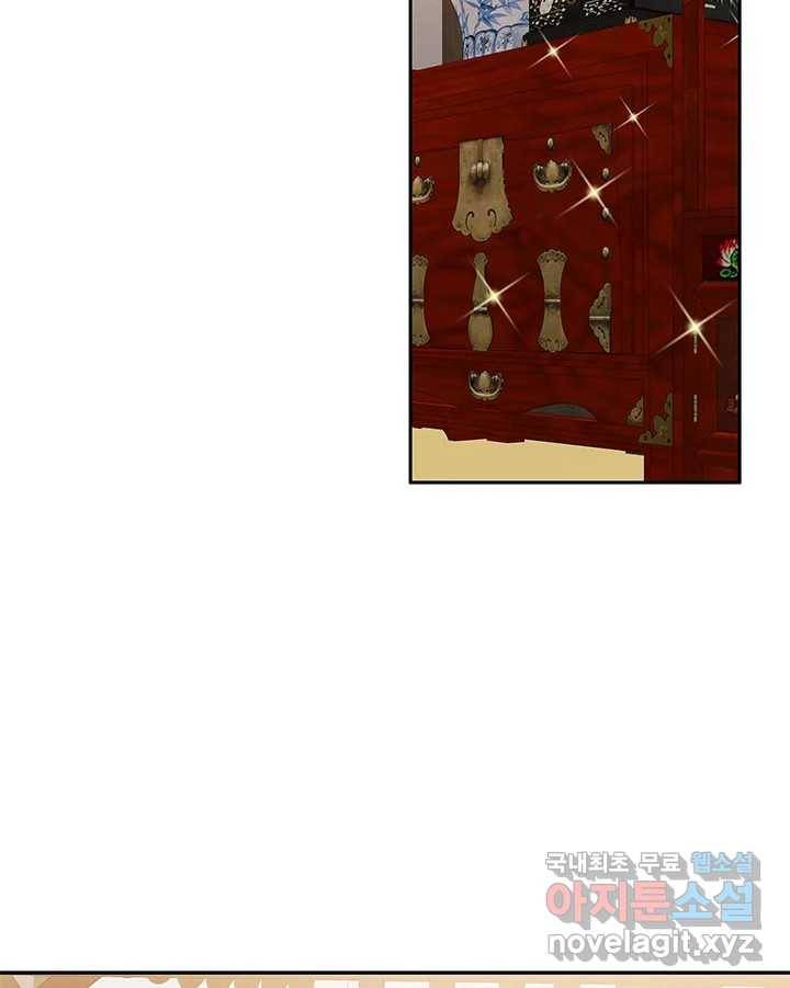 소녀신선 158화 백사전 3