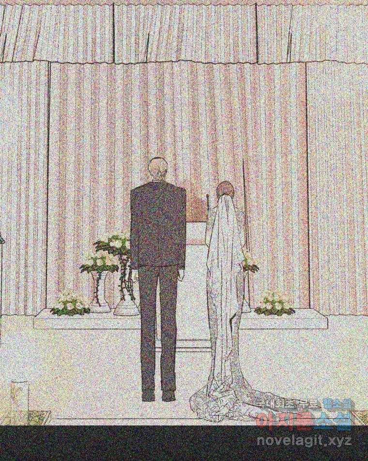 취향의 문제 16.누설 107