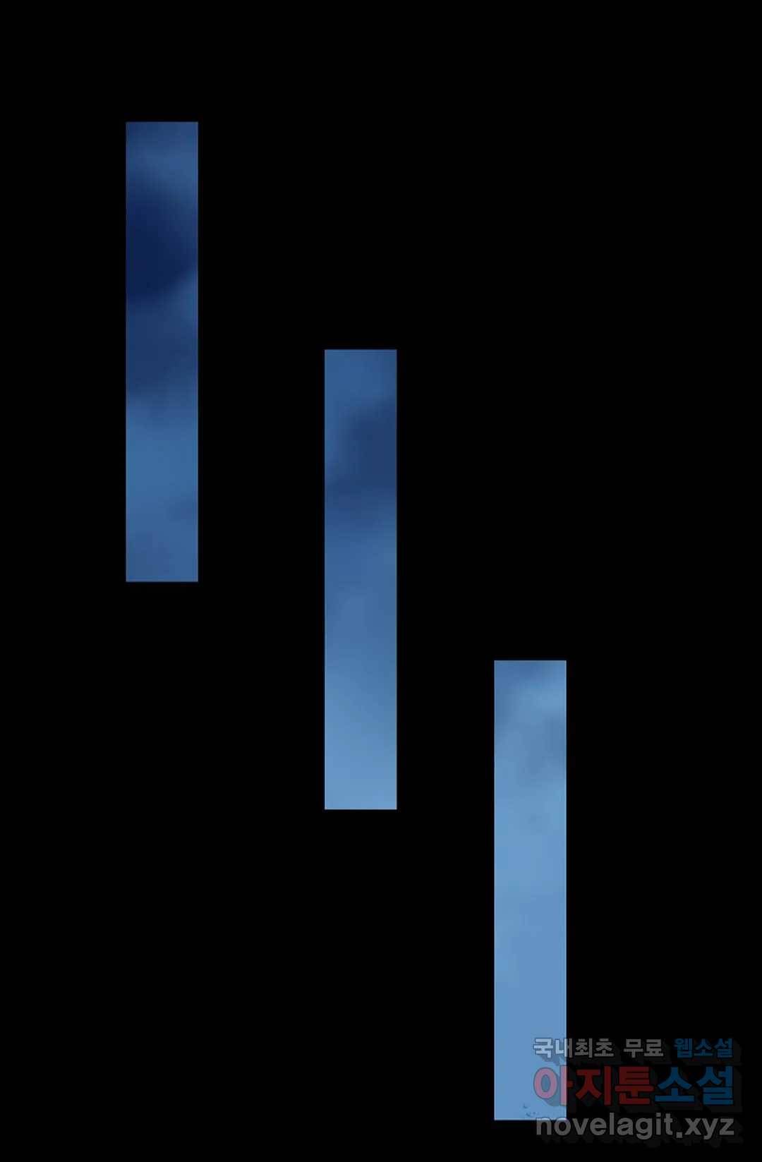 천존! 도시에 재림하다 204화 26