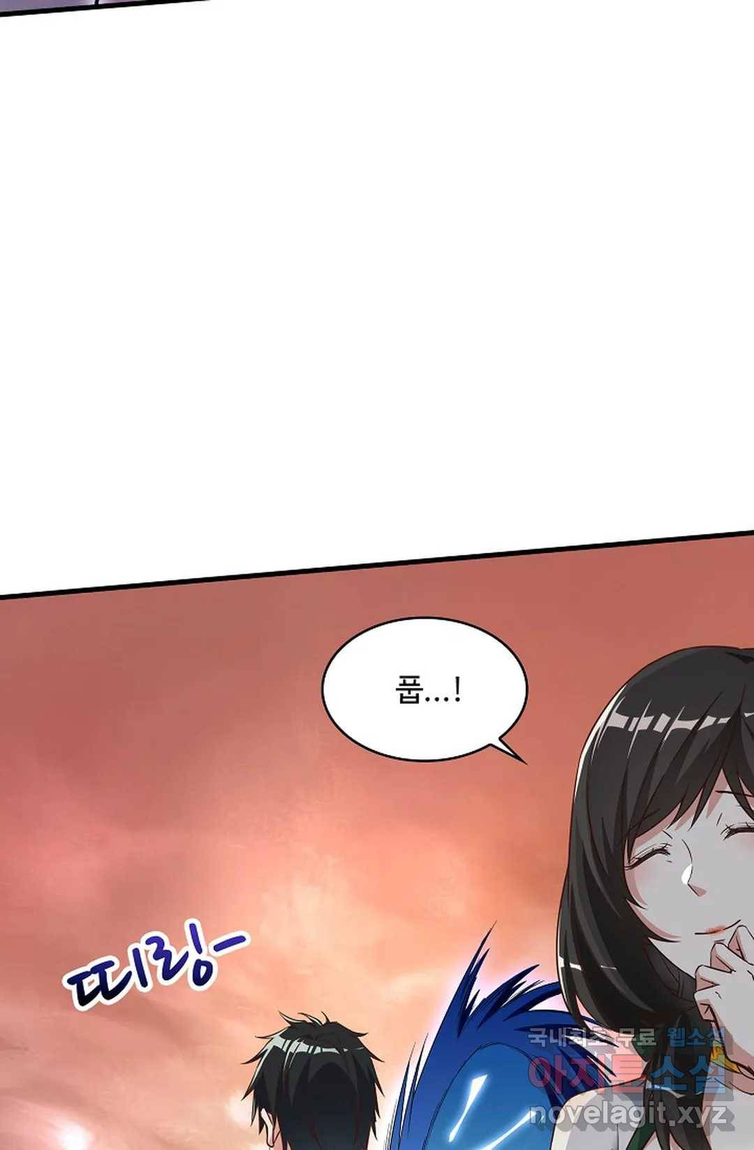 천존! 도시에 재림하다 204화 72