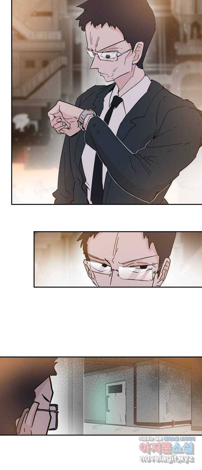 네버엔딩달링 57화 2