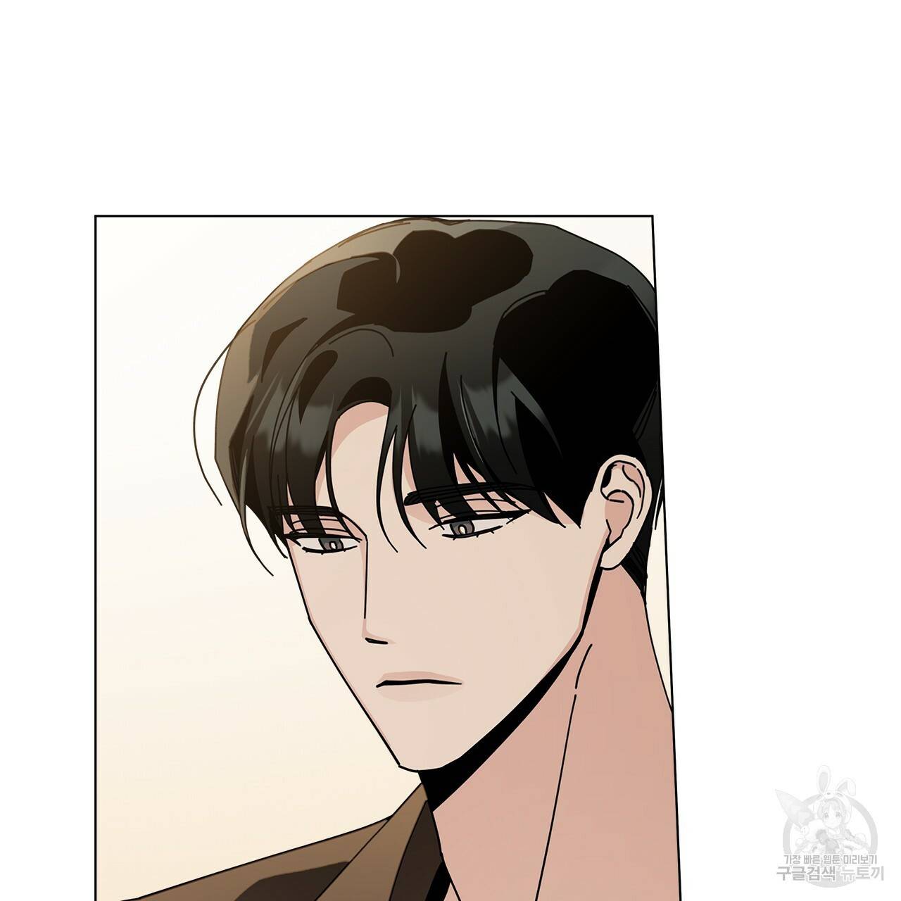 홈파이브 30화 9