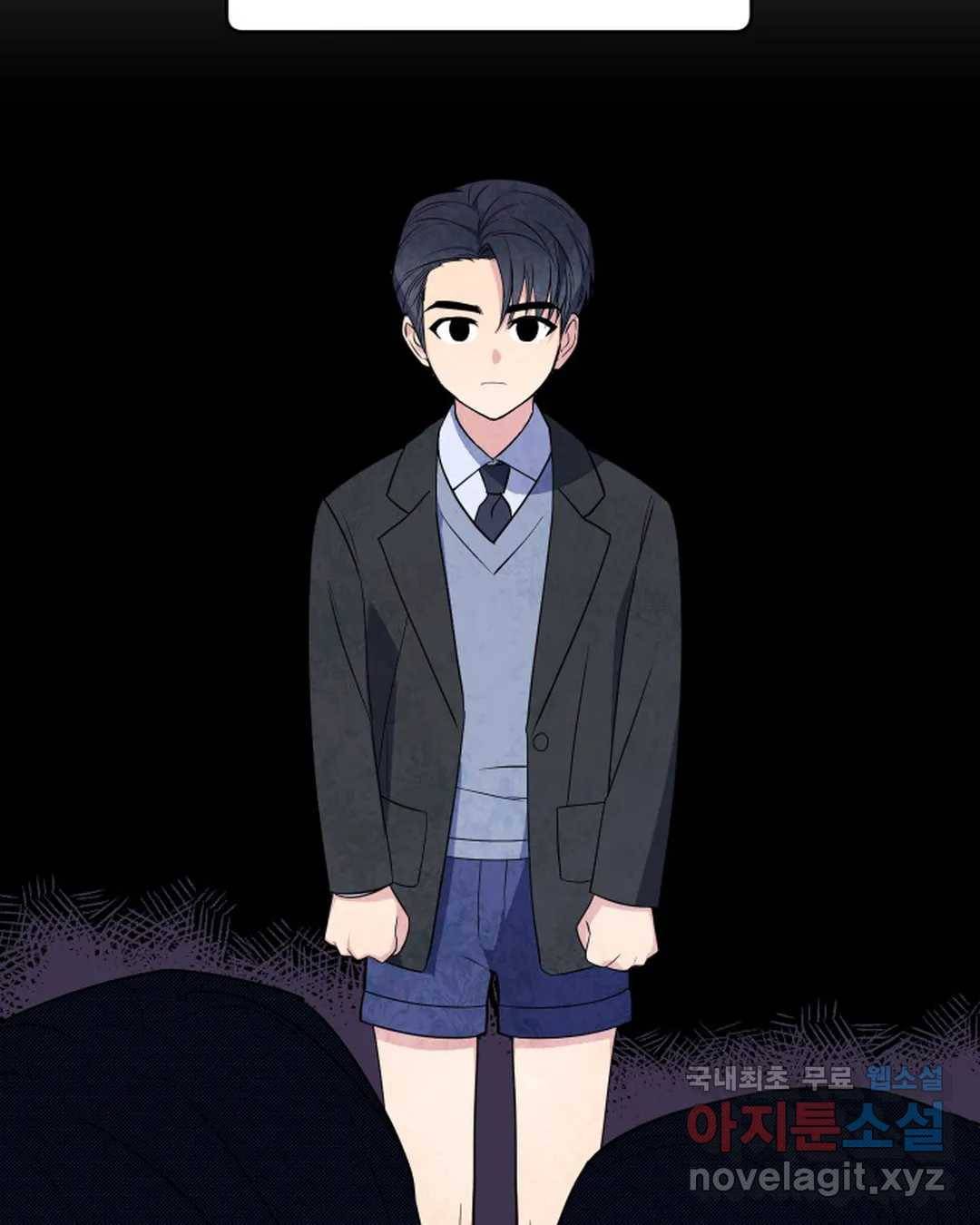 알아채기 쉬운 34화 24