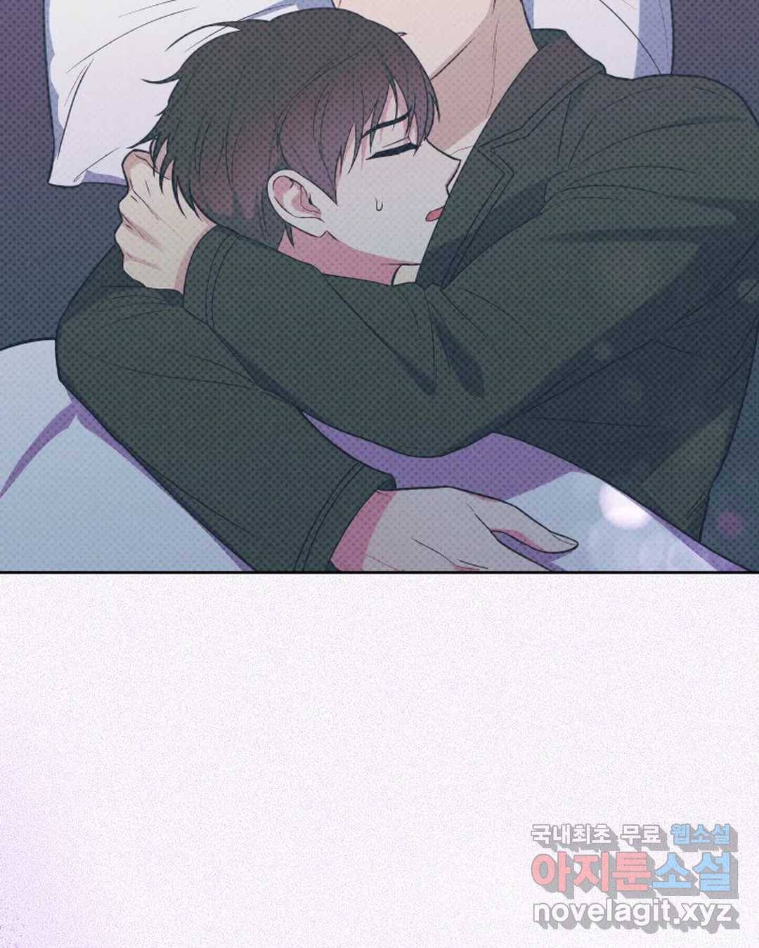 알아채기 쉬운 34화 72