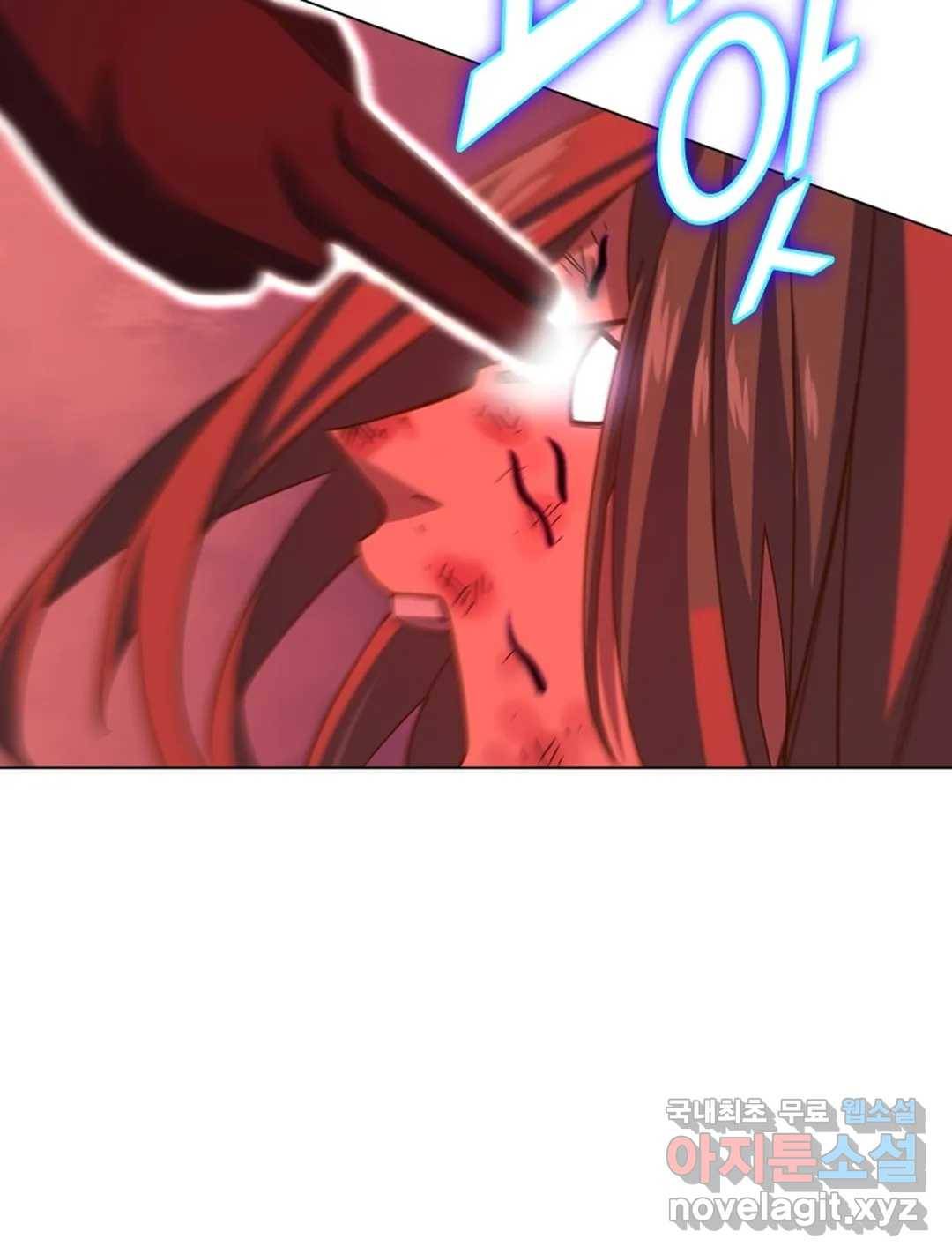 블러디발렌타인:인류종말 449화 4