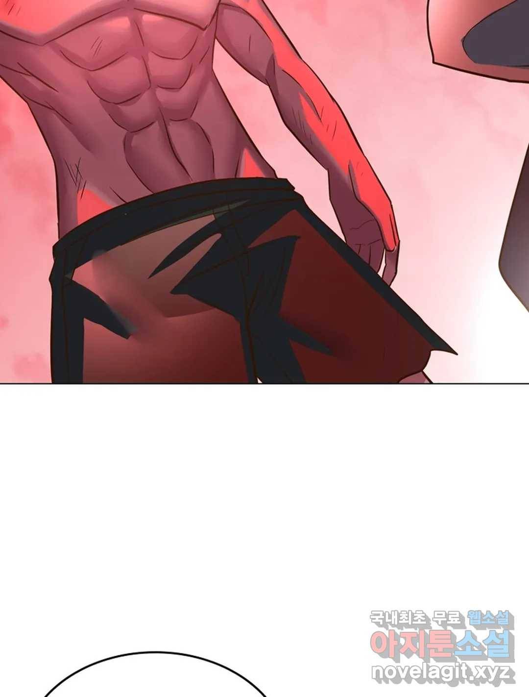 블러디발렌타인:인류종말 449화 9