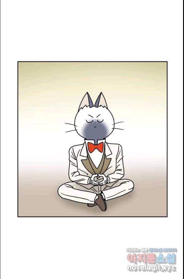 부기영화 158화 주 1