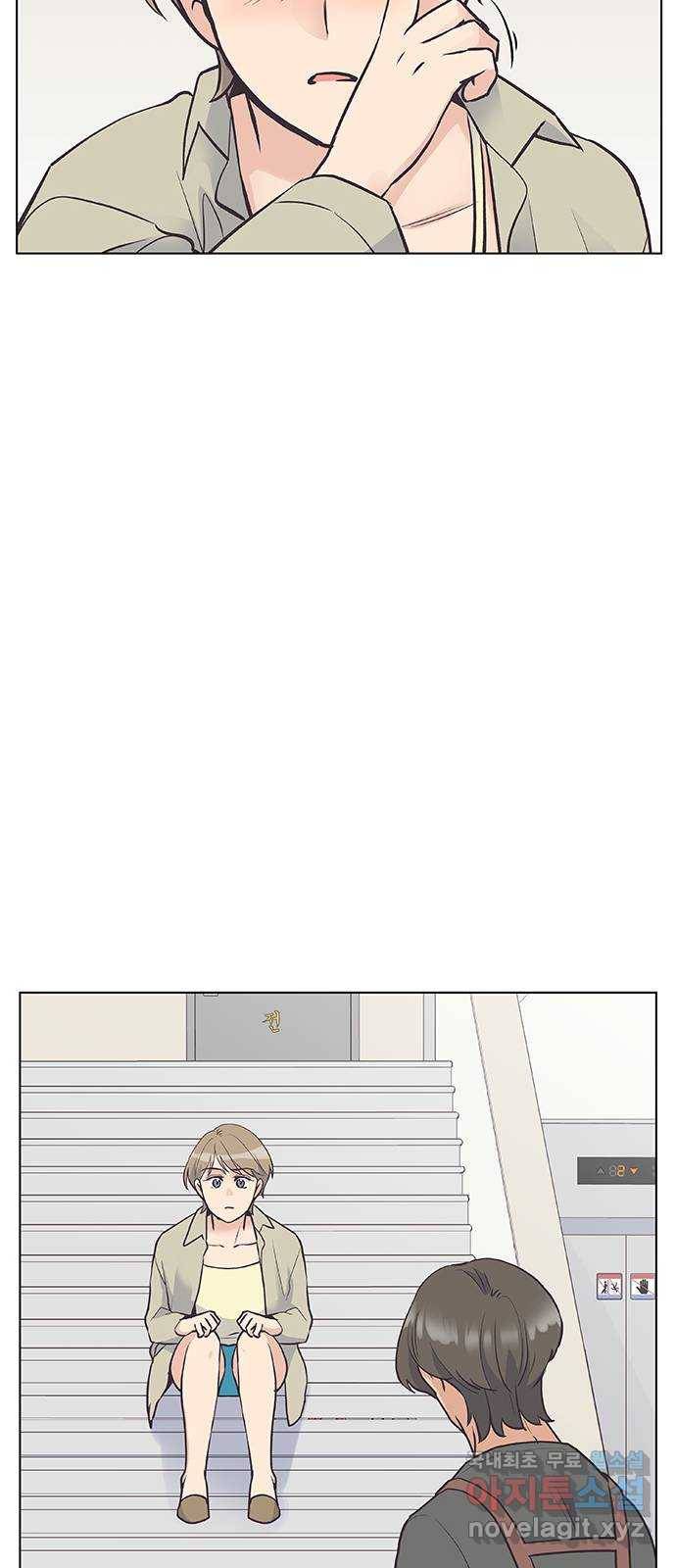 보듬보듬 30화 : 재회 54