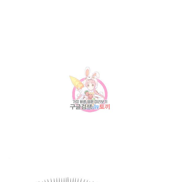 취사병 전설이 되다 175화 1