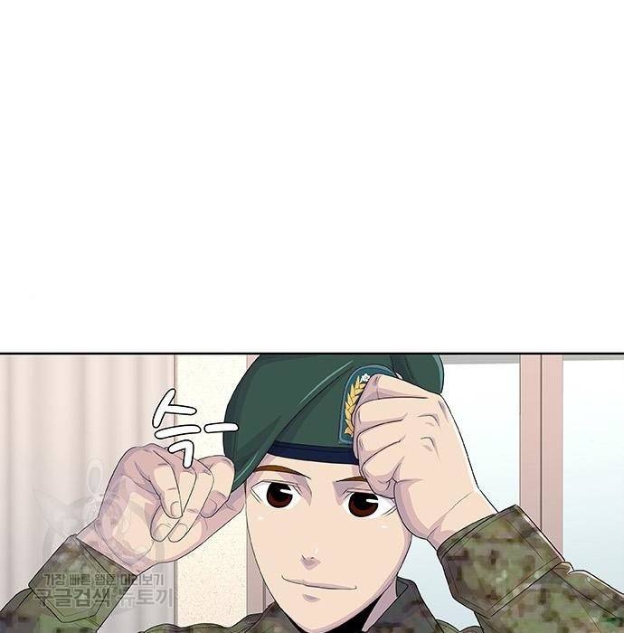 취사병 전설이 되다 175화 11