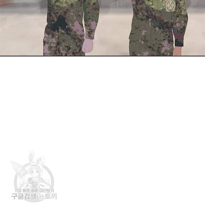 취사병 전설이 되다 175화 31