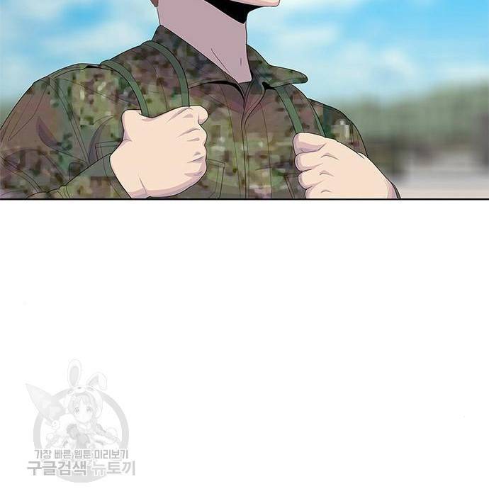 취사병 전설이 되다 175화 44