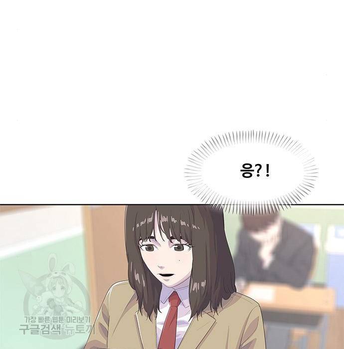 취사병 전설이 되다 175화 73