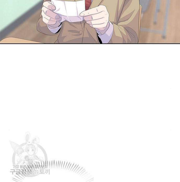 취사병 전설이 되다 175화 74