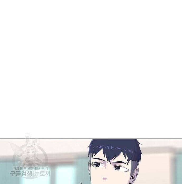 취사병 전설이 되다 175화 76
