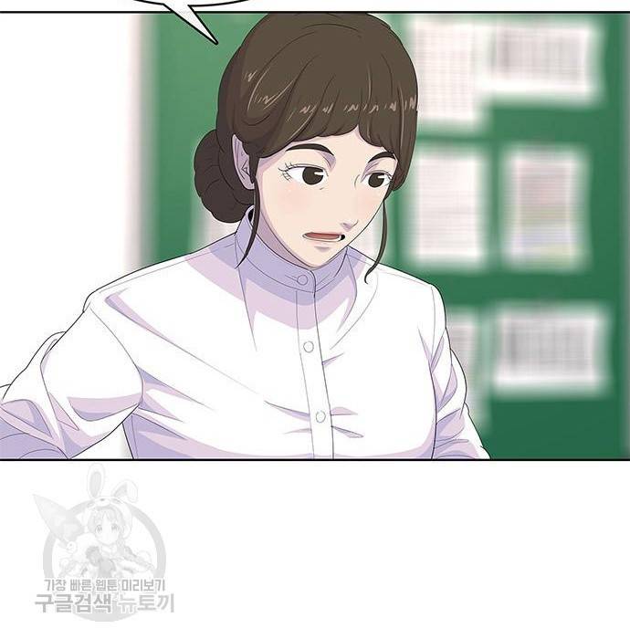 취사병 전설이 되다 175화 80
