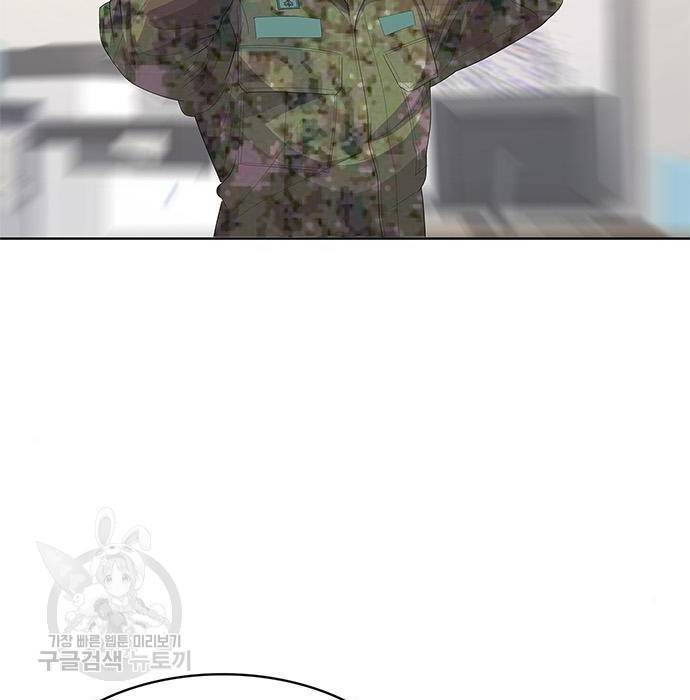 취사병 전설이 되다 175화 123