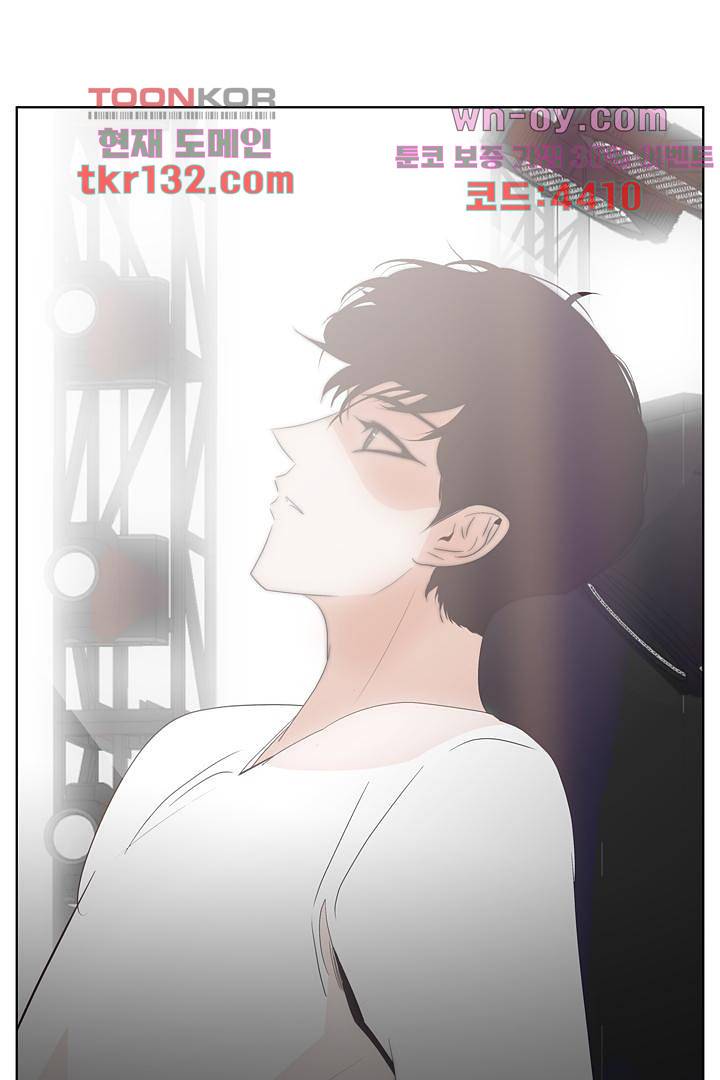 드라이 플라워 (Dry flower) 45화 38