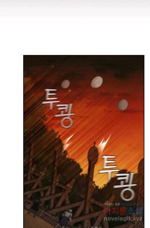 회귀했더니 공작 35화 12