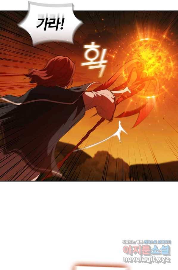 회귀했더니 공작 35화 21