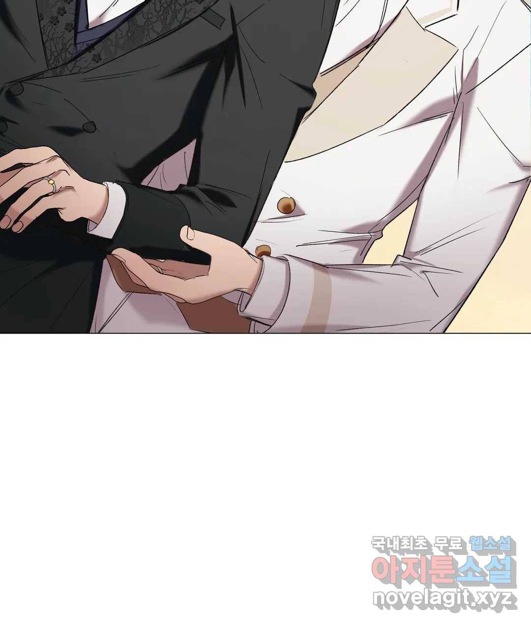 어느 날 웬수에게 청혼당해 버렸습니다 49화 9